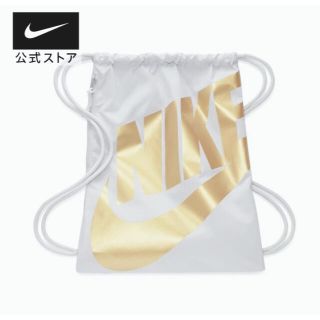 ナイキ(NIKE)のNIKE ナップザック リュックサック(バッグパック/リュック)