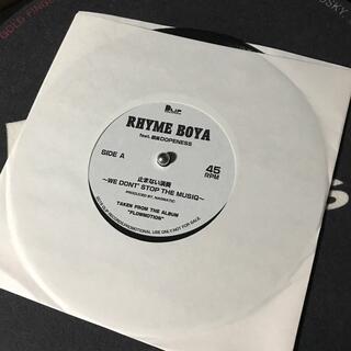 RHYME BOYA 超限定 非売品 7inch(ヒップホップ/ラップ)