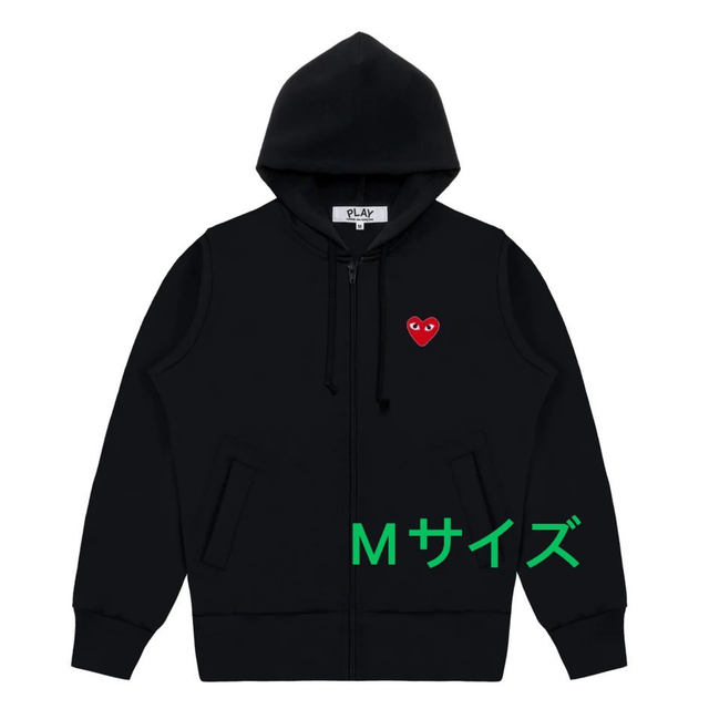 COMME des GARCONS(コムデギャルソン)の【即発】COMME des GARCONS レディース ジップアップ パーカー レディースのトップス(パーカー)の商品写真