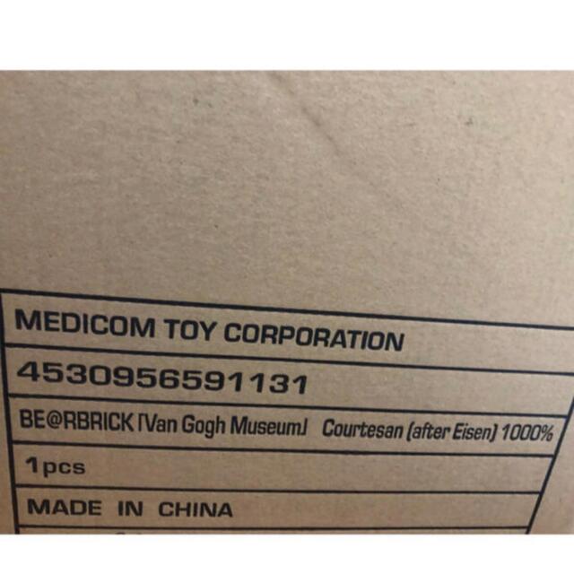 MEDICOM TOY(メディコムトイ)の新品 BE@RBRICK Courtesan(after Eisen)1000％ エンタメ/ホビーのフィギュア(その他)の商品写真