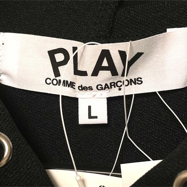 COMME des GARCONS(コムデギャルソン)の【即発】COMMEdesGARCONS レディース新作 ジップアップ パーカー レディースのトップス(パーカー)の商品写真