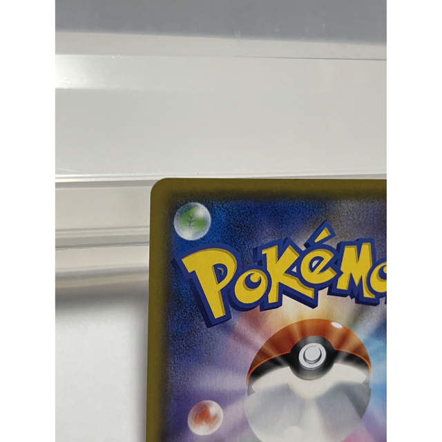 ポケモン - ポケモン カードゲーム フヨウ SR ポケカ カードの ポケモン - ポケモン カードゲーム フヨウ SR ポケカ カードの