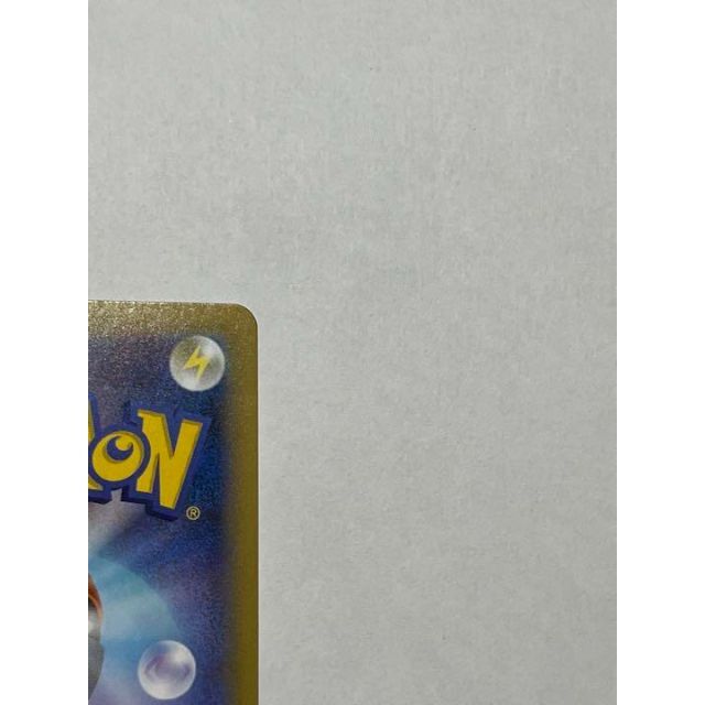ポケモン(ポケモン)のポケモン カードゲーム カミツレのきらめき SR ポケカ カード エンタメ/ホビーのトレーディングカード(シングルカード)の商品写真