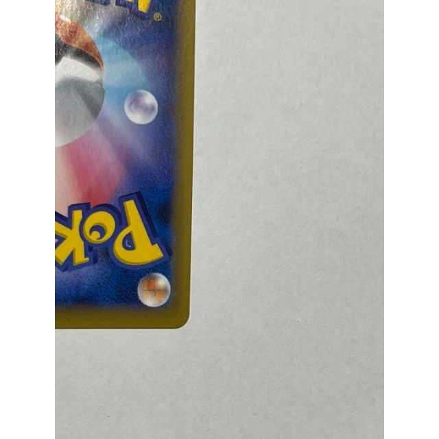 ポケモン(ポケモン)のポケモン カードゲーム カミツレのきらめき SR ポケカ カード エンタメ/ホビーのトレーディングカード(シングルカード)の商品写真
