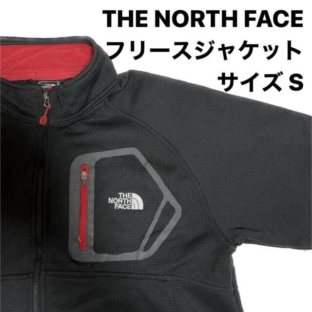 THE NORTH FACE(ザノースフェイス)のノースフェイス ブルゾンフリースジャケット ドローコード有り メンズ レディース メンズのジャケット/アウター(ブルゾン)の商品写真