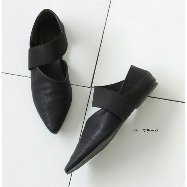 antiqua(アンティカ)のantiqua アンティカ ゴアフラットシューズ ブラック M 完売品 レディースの靴/シューズ(ハイヒール/パンプス)の商品写真