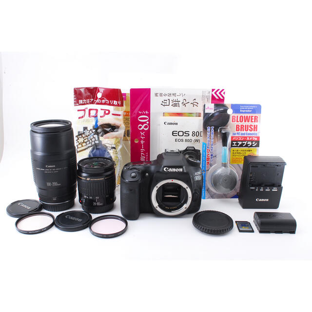 100%品質 Canon - キャノン Canon EOS 80D標準&望遠ダブルレンズ