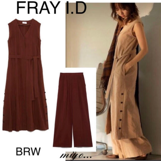 FRAY I.D/サイドボタンワンピース+タックワイドパンツ/セットアップ