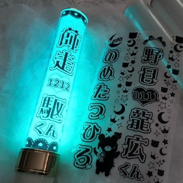 キンブレシート オーダー受付中(ハングル対応)の通販 by るゆ's キンブレシート オーダー受付中(ハングル対応)の通販 by るゆ's