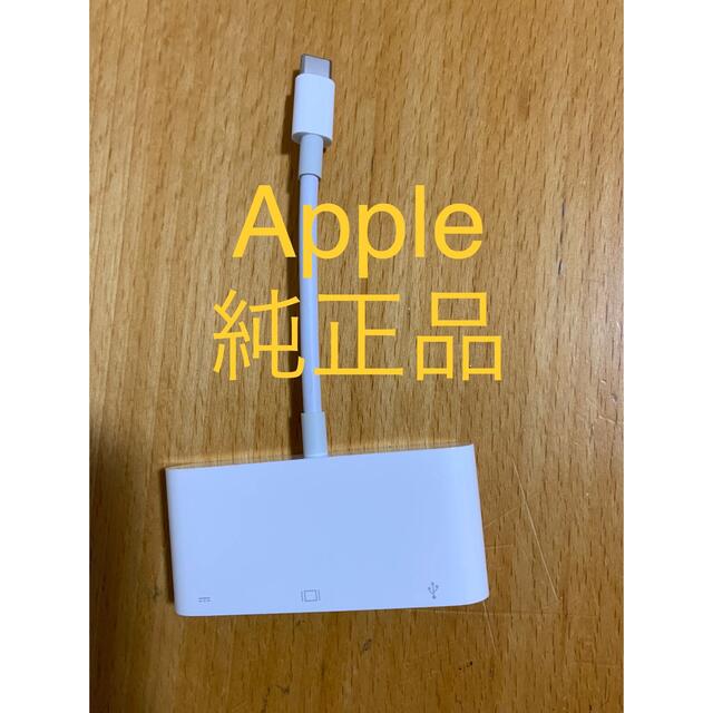 純正★USB-C to VGA Multiport Adapter アダプタ_1