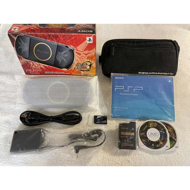 PlayStation Portable - レア PSP-3000(PSP-3000MHB) ハンターズモデル