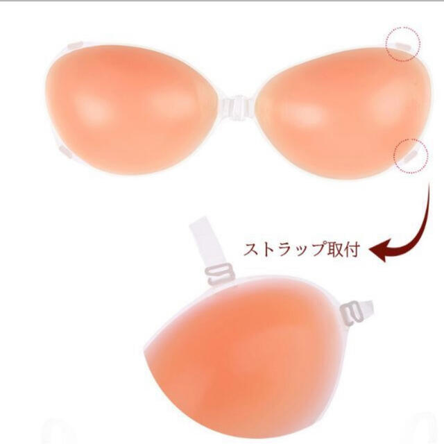 Aカップ　∞ヌーブラ　シリコンブラ【 強粘着】水着用ドレス用激盛りストラップ穴付 レディースの下着/アンダーウェア(ヌーブラ)の商品写真