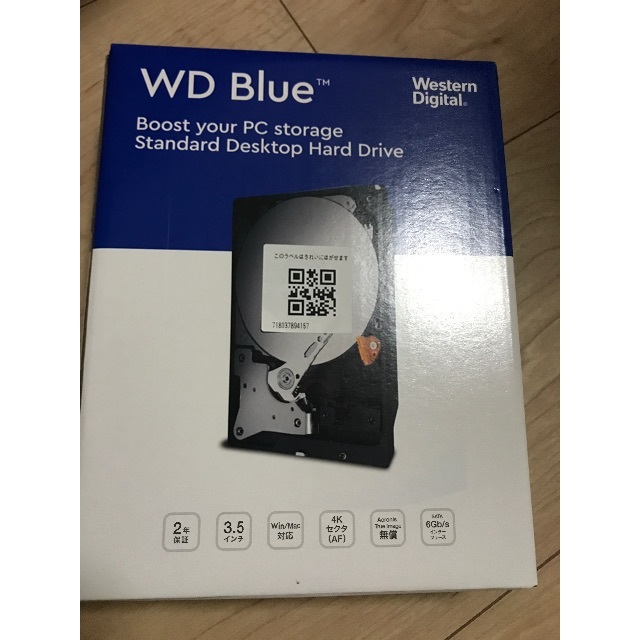 128MBインターフェイス新品未開封 WesternDigital WD80EAZZ