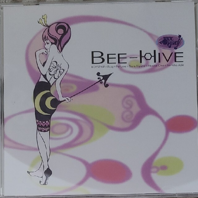 廃盤CD「BEE-HIVE」Perfume/Buzy/BOYSTYLE 他 - 邦楽 廃盤CD「BEE-HIVE」Perfume/Buzy/BOYSTYLE 他 - 邦楽