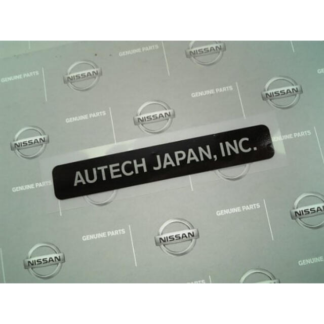 日産純正品 オーテック ジャパン ステッカー!! nismo ノート GTR 自動車/バイクの自動車(汎用パーツ)の商品写真