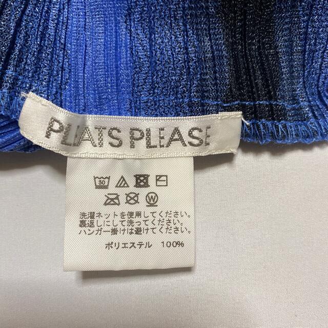 PLEATS PLEASE ISSEY MIYAKE - プリーツプリーズ グラデーション