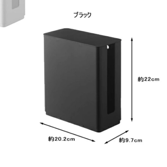 smart 蓋付きルーター収納ケース(黒) インテリア/住まい/日用品の収納家具(ケース/ボックス)の商品写真