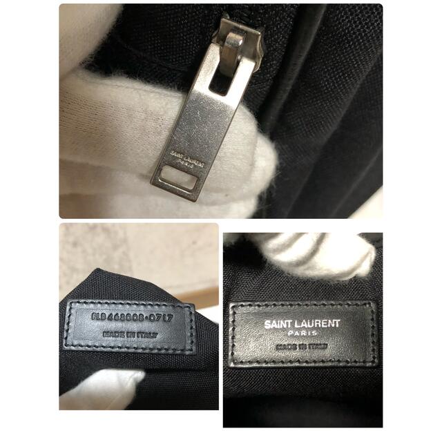 Saint Laurent(サンローラン)のSAINT LAURENT PARIS MOON バックパック　ブラック メンズのバッグ(バッグパック/リュック)の商品写真