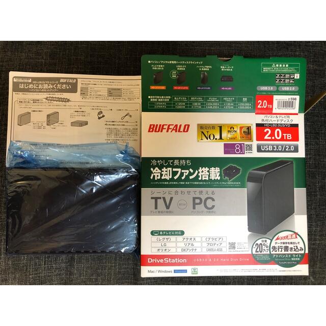 【新品】BUFFALO 外付けHDD 2TB USB3.0/2.0 冷却ファン付バッファロー