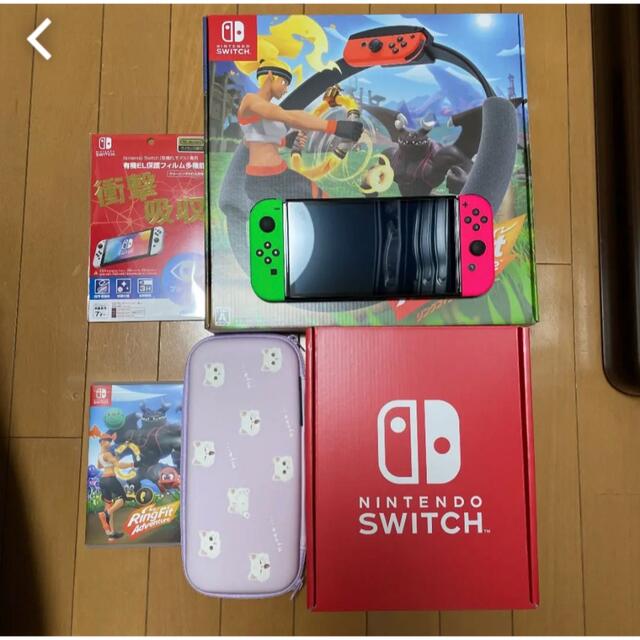 すぐ使えます！Nintendo Switch 有機ELリングフィット全てセット