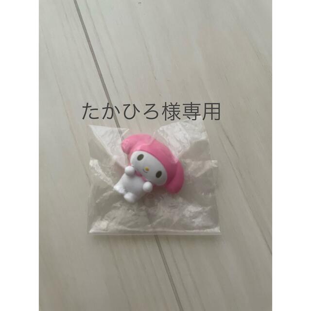 たかひろ様専用の通販 by とも's shop|ラクマ