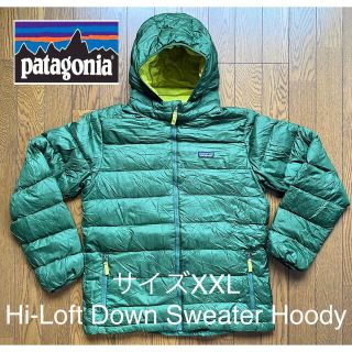 パタゴニア(patagonia) グリーン ダウンジャケット(レディース)の通販 ...
