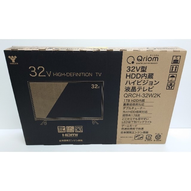 山善(ヤマゼン)の山善 32V型 1TB ハードディスク内蔵QRCH-32W2KHDD(未使用品) スマホ/家電/カメラのテレビ/映像機器(テレビ)の商品写真