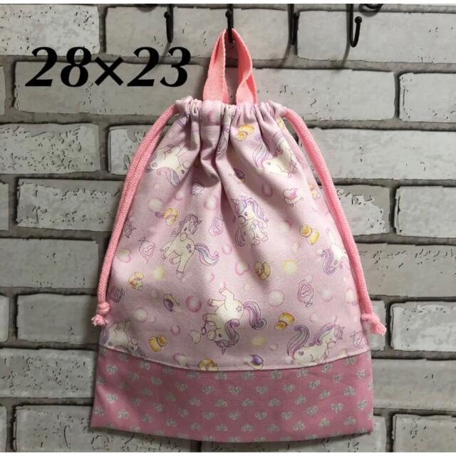 毎日続々入荷カメさん巾着 インテリア | socearq.org