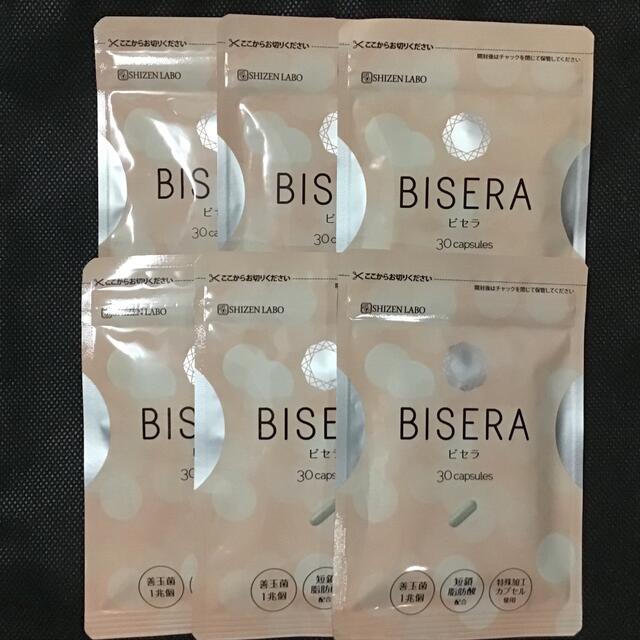 BISERA ビセラ30粒 6袋セット  自然派研究所
