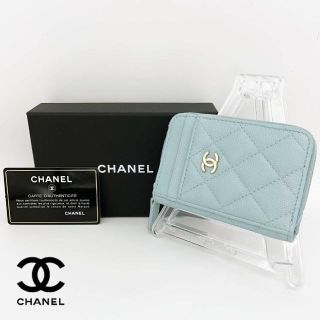 シャネル コインケース(レディース)(ブルー・ネイビー/青色系)の通販 ...