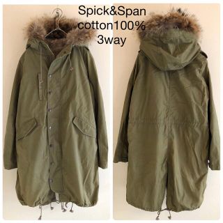 スピックアンドスパン(Spick & Span)の292スピック&スパン コットン100%着脱可ライナー付モッズコート36カーキ(モッズコート)