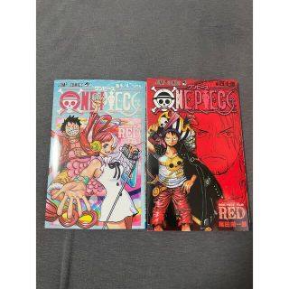 ワンピース入場者特典 ONE PIECE FILM RED 第4弾 巻40億(少年漫画)