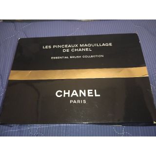 シャネル(CHANEL)のシャネル★メイクブラシセット。(コフレ/メイクアップセット)