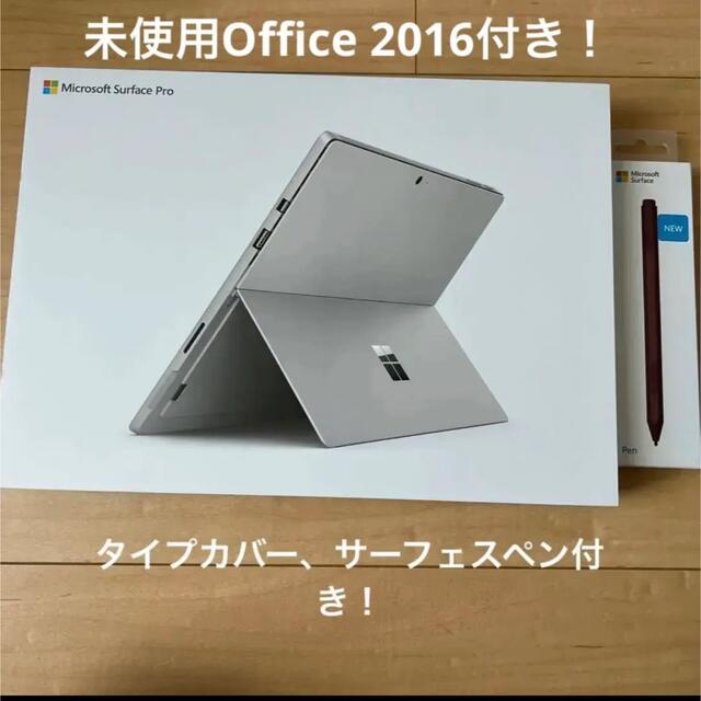 Microsoft - Microsoft Surface Pro 6 i5 8GB 128GB