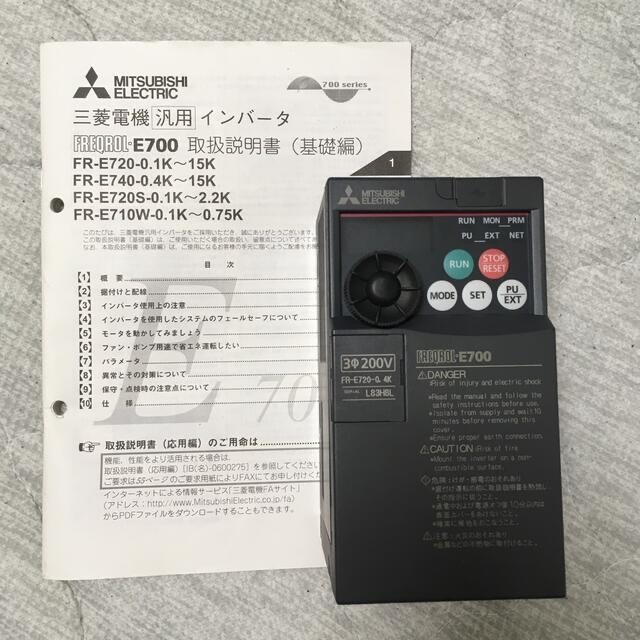 人気商品】 umekiti2号店三菱電機 汎用インバータ FREQROL-E700 FR-E720-1.5K