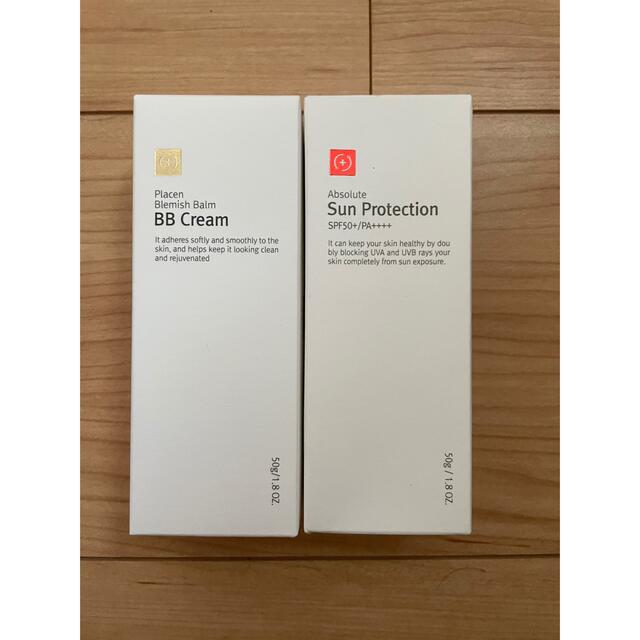 ルネセル 日焼け止め50mlx1本クリームとBBクリーム - 日焼け止め