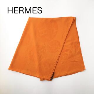 エルメス(Hermes)のエルメス　ストール　ショール　オレンジ(ストール/パシュミナ)