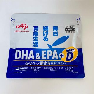 アジノモト(味の素)の味の素 DHA&EPA+ビタミンD 120粒入り❗️(その他)