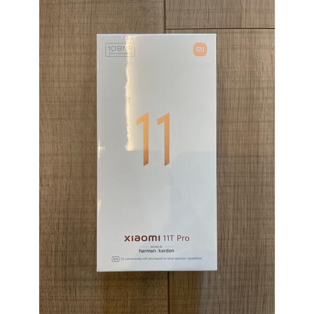 ANDROID(アンドロイド)のXiaomi 11T Pro 128gb セレスティアルブル blue新品正規品 スマホ/家電/カメラのスマートフォン/携帯電話(スマートフォン本体)の商品写真