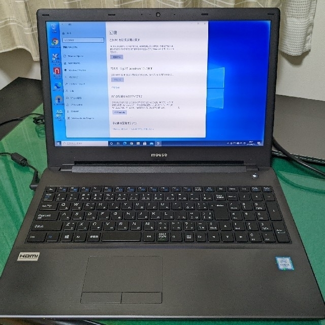 中古マウスコンピューターノートPC 15.6インチ スマホ/家電/カメラのPC/タブレット(ノートPC)の商品写真