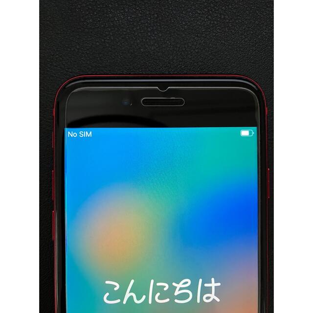 iPhone(アイフォーン)のiPhone SE 第2世代 (SE2) レッド 128GB SIMフリー スマホ/家電/カメラのスマートフォン/携帯電話(スマートフォン本体)の商品写真