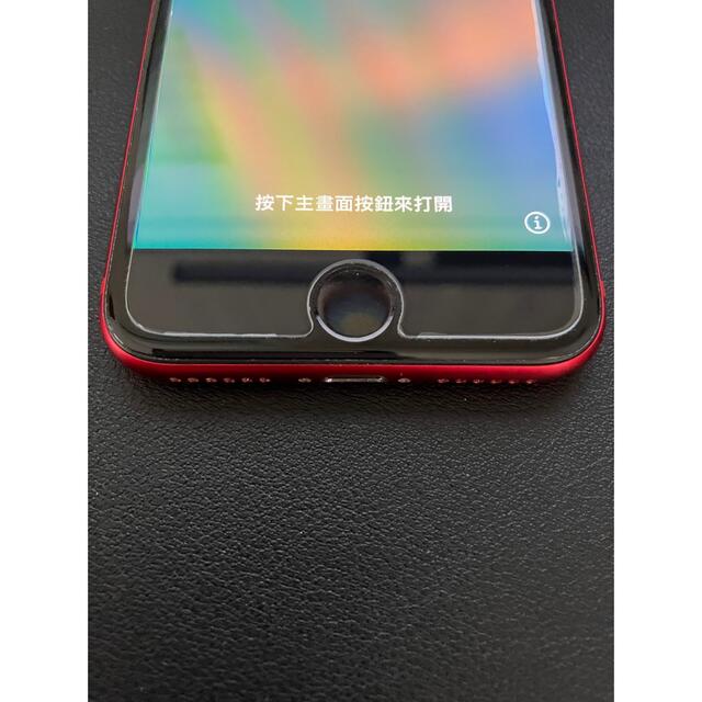 iPhone(アイフォーン)のiPhone SE 第2世代 (SE2) レッド 128GB SIMフリー スマホ/家電/カメラのスマートフォン/携帯電話(スマートフォン本体)の商品写真