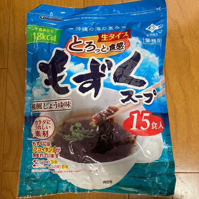 by　35g　15食入の通販　コストコ　もずくスープ　沖縄の海の恵み　ナガイ　断捨離ママショップ｜コストコならラクマ