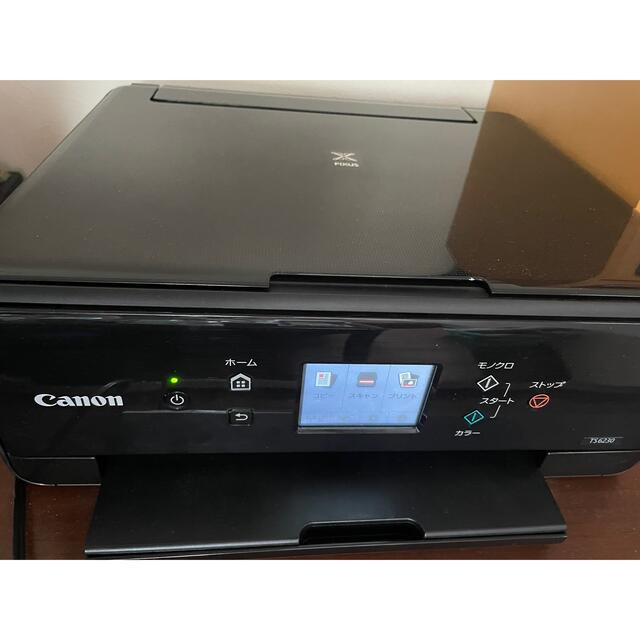 Canon PIXUS TS6230BK