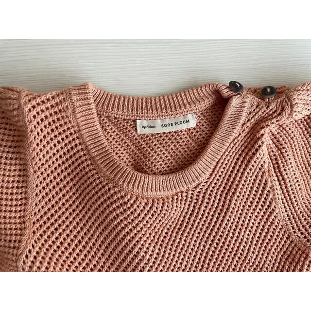 SOOR PLOOM - SOOR PLOOM Mimi Knit Top Clay 2Y 92cm①の通販 by