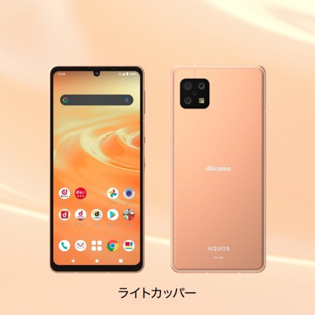 AQUOS sense6　ドコモ版