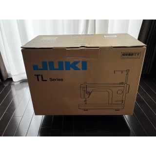 JUKIジューキ職業用ミシン TL30DX 【直線専用ミシン家庭用ミシン針仕様】(その他)