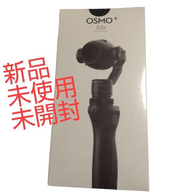 新品未開封 DJI  ジンバルカメラ　OSMO OM160　FC350Z