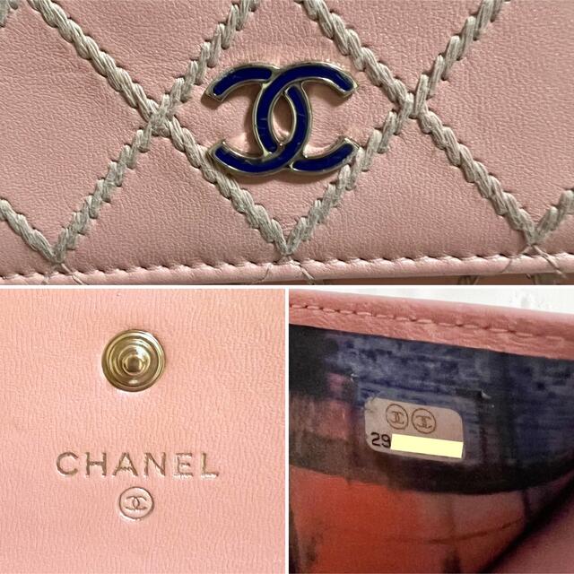 CHANEL(シャネル)の専用★CHANEL シャネル ワイルドステッチ コンパクトウォレット レディースのファッション小物(財布)の商品写真