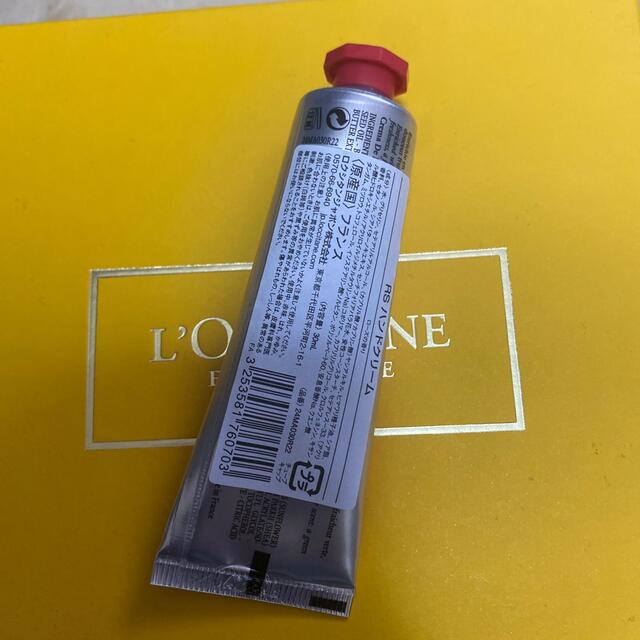 L'OCCITANE(ロクシタン)のロクシタン　ハンドクリーム コスメ/美容のボディケア(ハンドクリーム)の商品写真